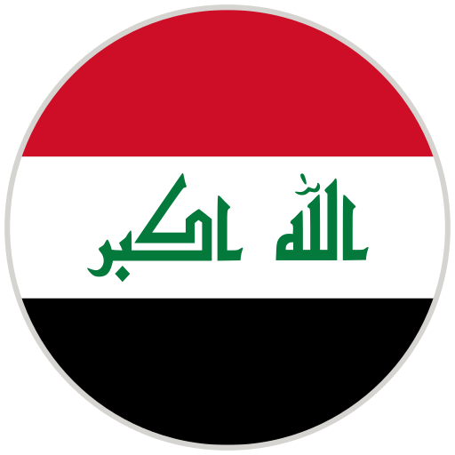 Iraq Logo